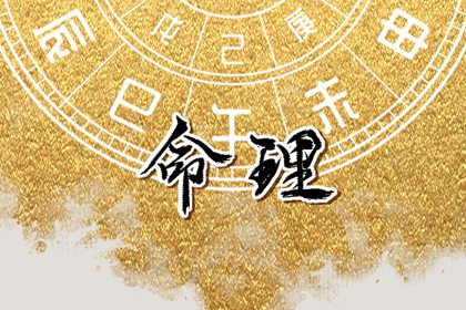 万年历查询表|万年历日历|中华万年历老黄历